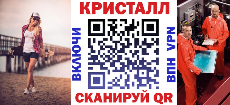 Амфетамин VHQ  Вытегра 