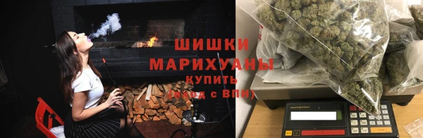 MDMA Premium VHQ Горнозаводск