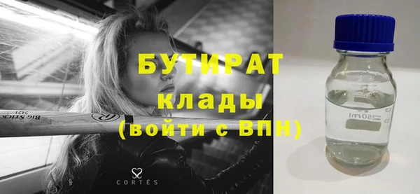 кокаин перу Горняк