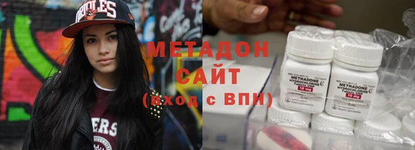 кокаин перу Горняк