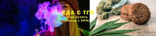 MDMA Premium VHQ Горнозаводск
