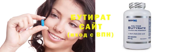 кокаин перу Горняк