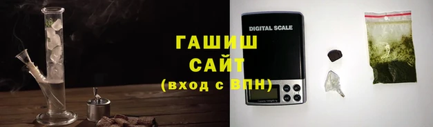 MDMA Premium VHQ Горнозаводск