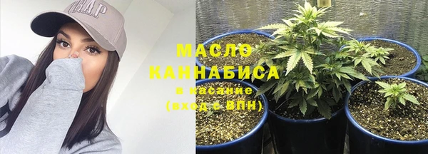 MDMA Premium VHQ Горнозаводск