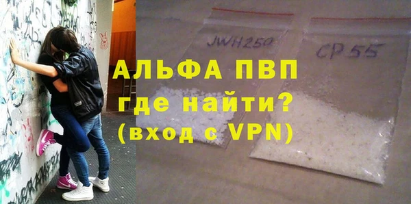 кокаин перу Горняк