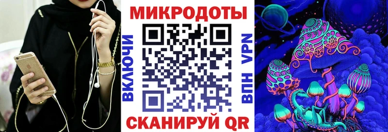 Псилоцибиновые грибы мицелий  Вытегра 